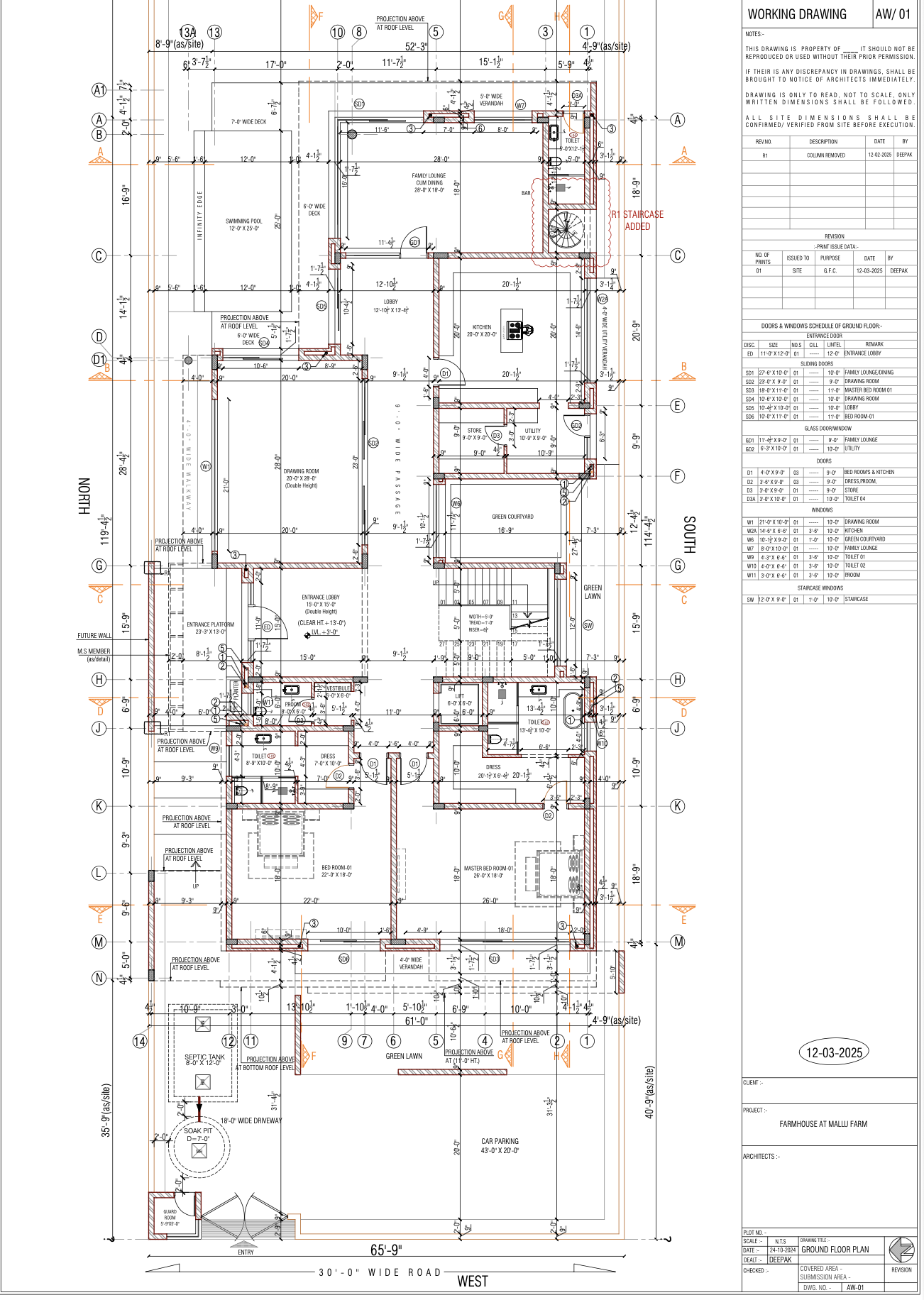 Golden Oak plans — gallery image 2